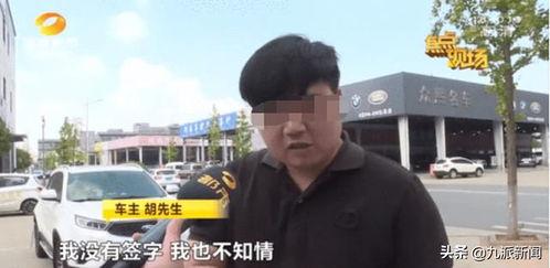 胡先生最新爆料,揭秘娱乐圈惊人内幕