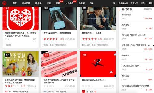 爆料丑照视频大全最新网站,盘点那些令人尴尬瞬间  第3张