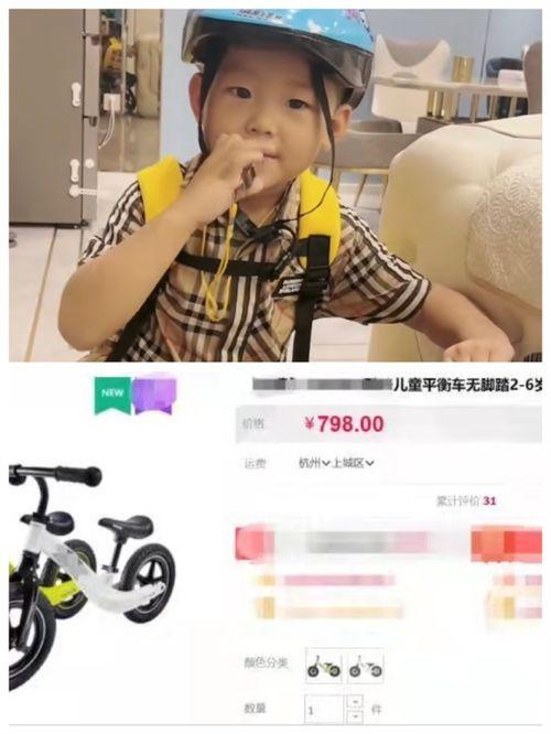 密子君爆料视频大全,揭秘幕后故事与精彩瞬间  第2张